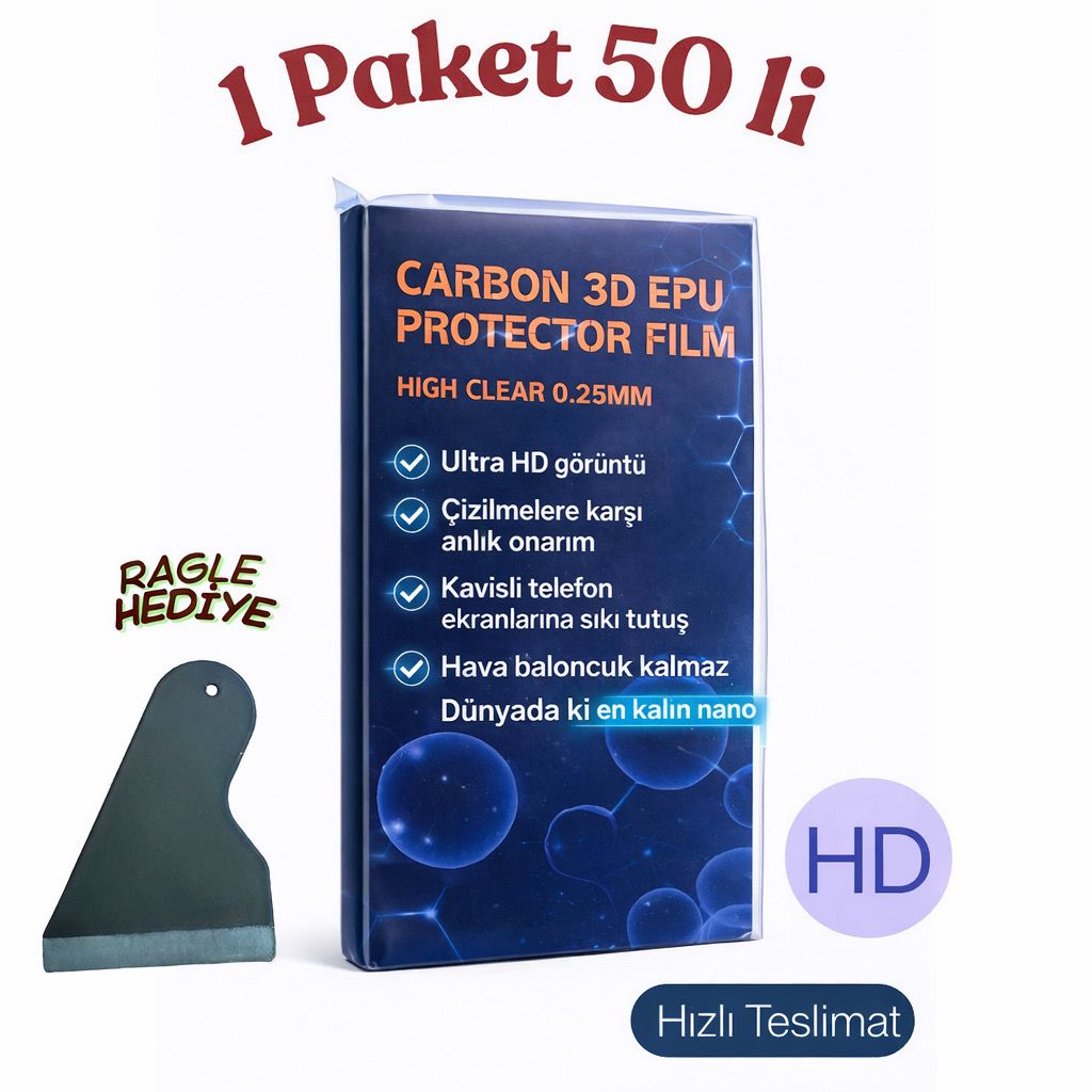 0.25MM CARBON 3D EPU NANO 